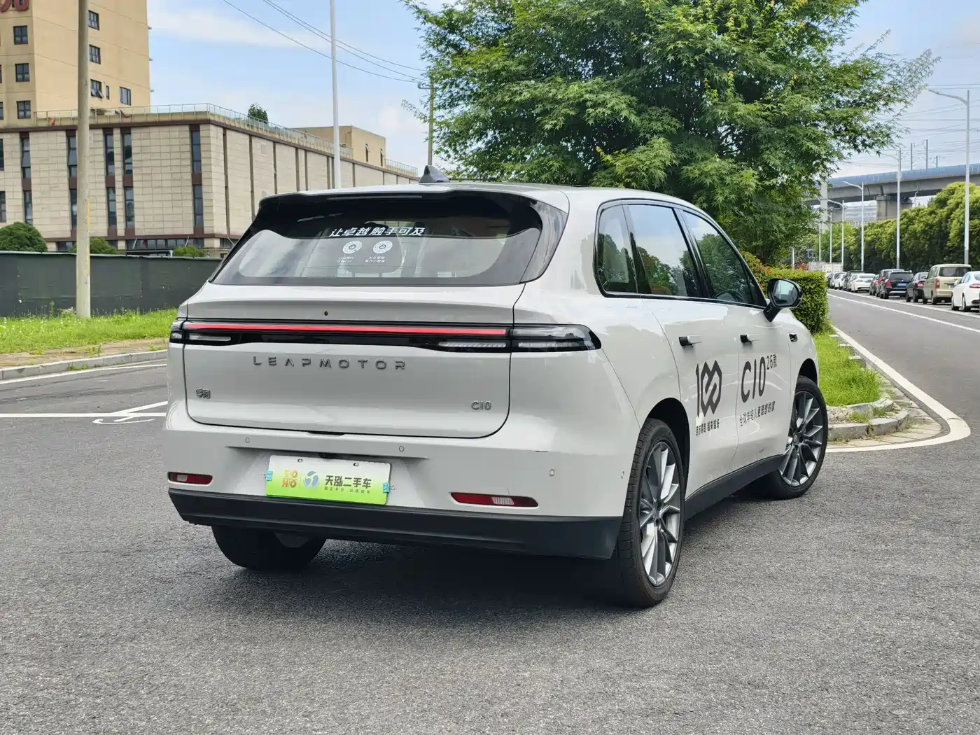 Фото 2 - Leapmotor C10