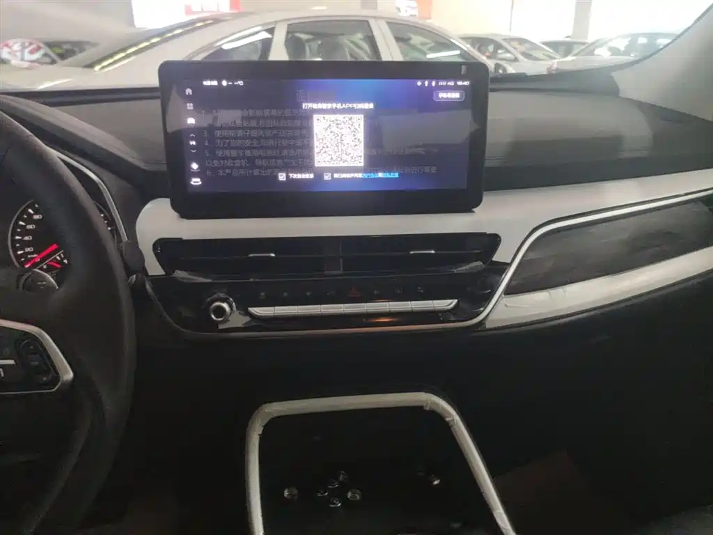 Haval H6 2025 1.5T National Trend Urban Edition фото 13