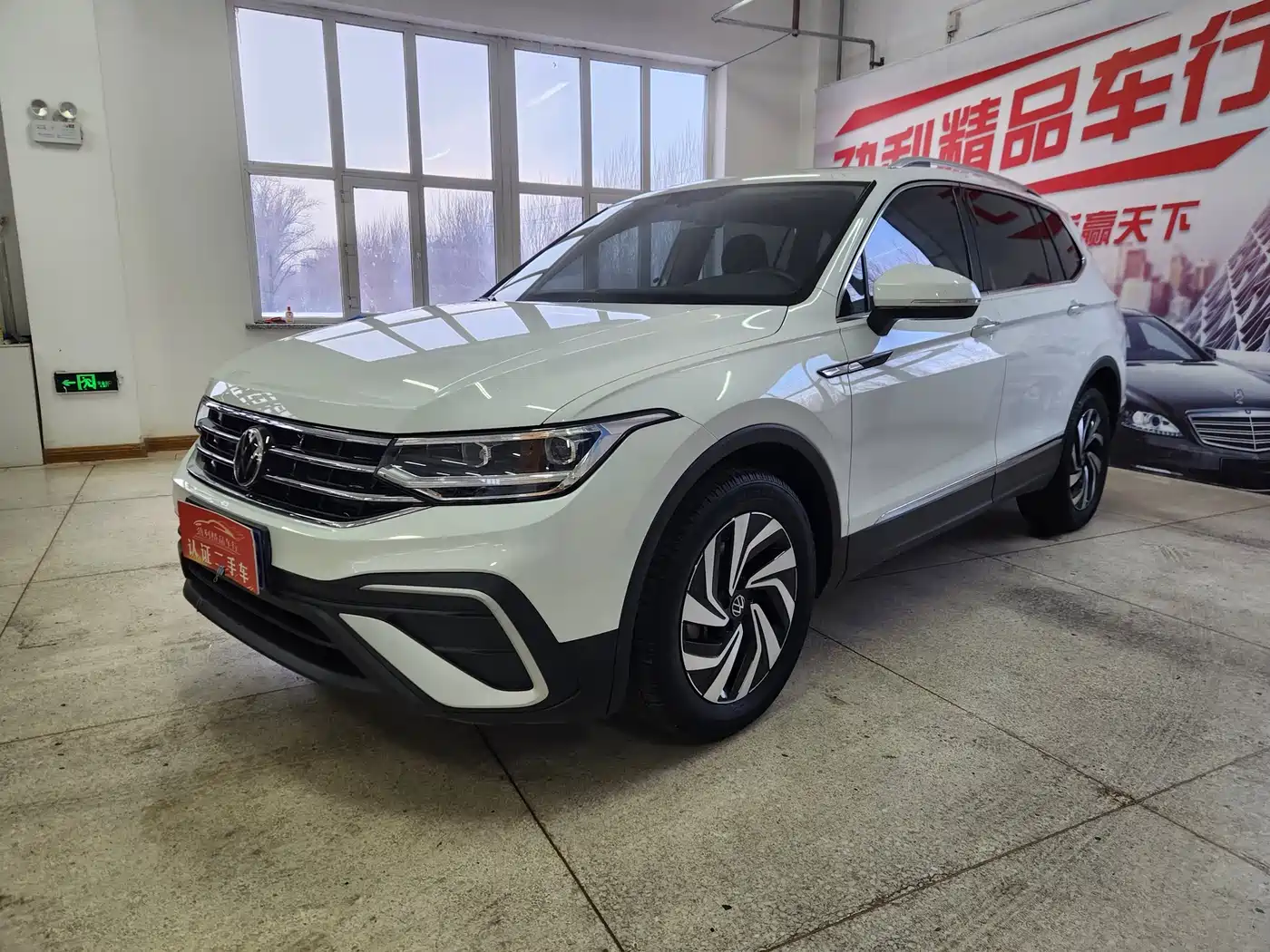 Volkswagen Tiguan L 2023 300TSI Automatic 2WD Smart Enjoyment Edition