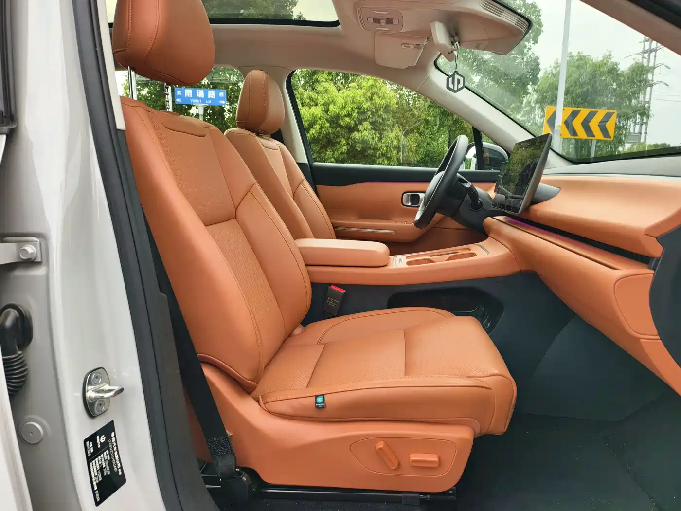 Фото 8 - Leapmotor C10
