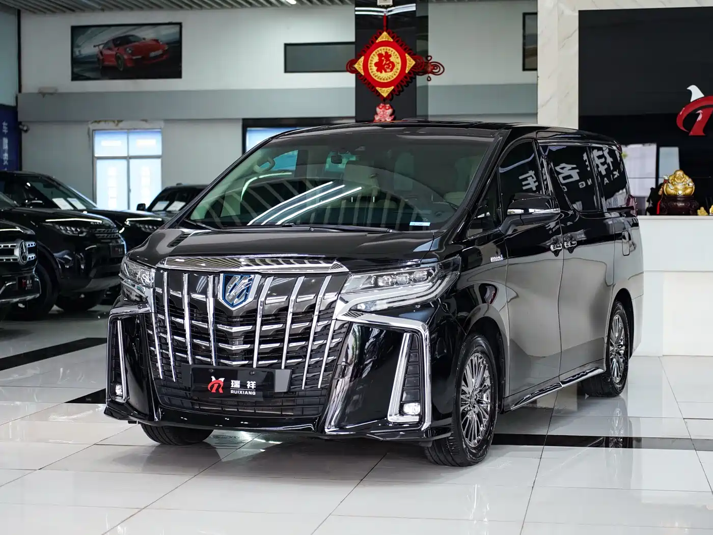Toyota Alphard 2021 Hybrid 2.5L Ultimate