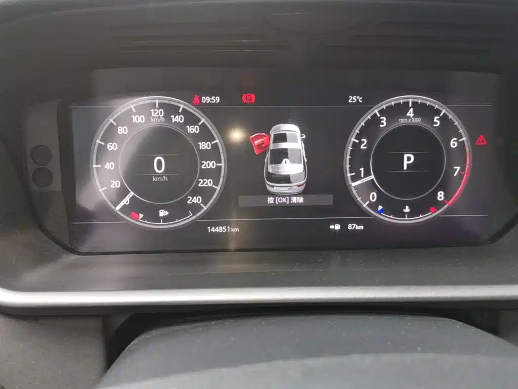 Land Rover Discovery 2020 2.0T SE фото 12