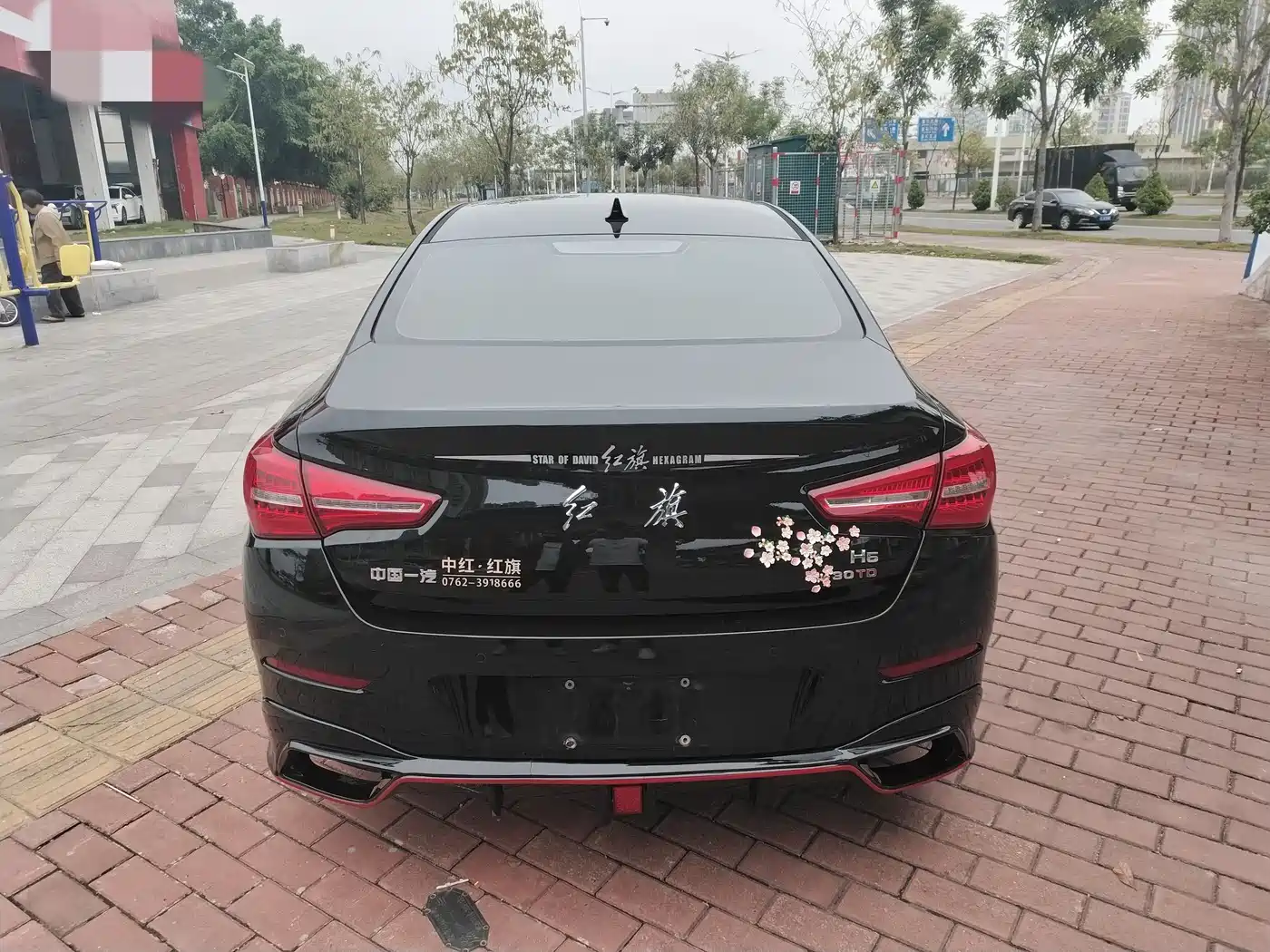 Hongqi H5 2020 1.5T DCT Qi Rhythm Edition фото 11