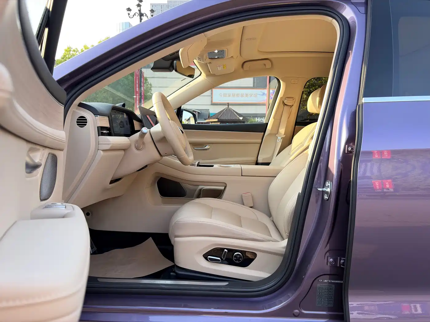 AITO Wenjie AITO M5 2025 Extended Range Ultra AWD фото 9