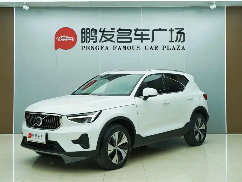 Volvo XC40 2024 B3 Smart Elite Luxury Edition