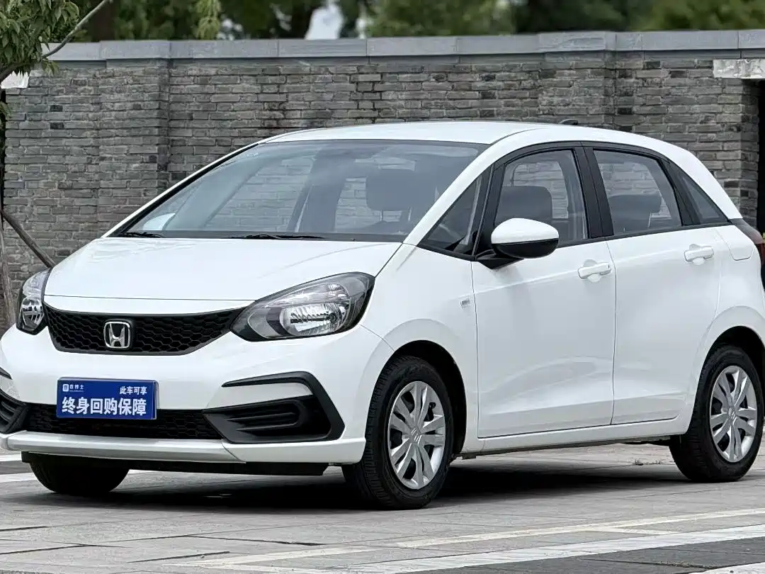 Honda Fit 2023 1.5L CVT Trend Edition