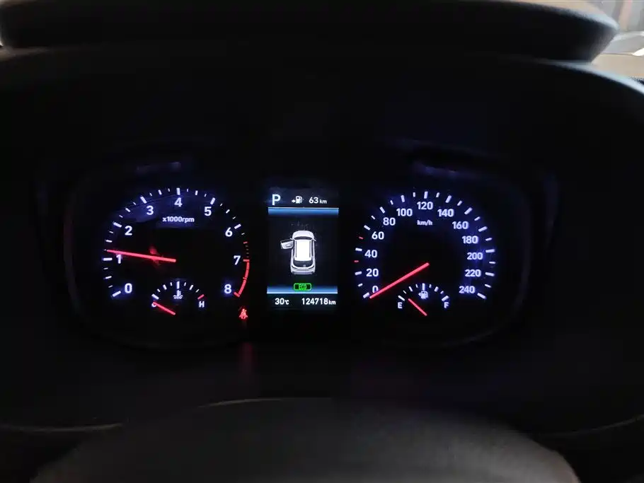 Hyundai Beijing Hyundai ix35 2018 2.0L Automatic 2WD Zhiyong·Enjoyment Edition фото 14