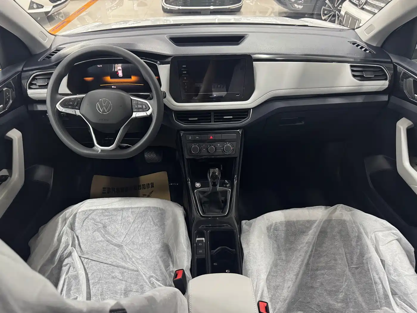 Volkswagen Tharu 2026 2025 New Edge 1.5L Aspiration Edition