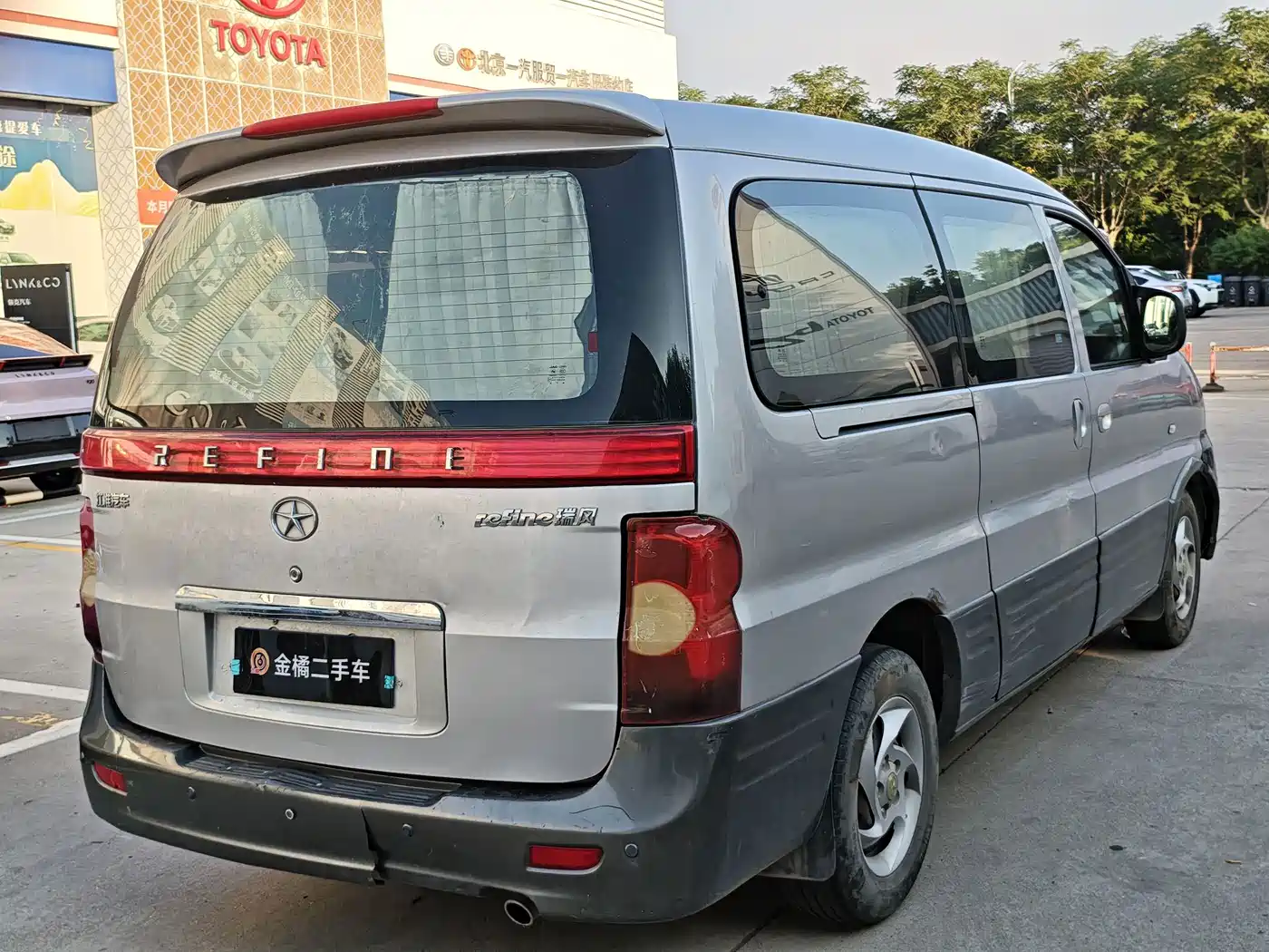 JAC Motors Refine 2015 2015 2.0L Shuttle Gasoline Long Wheelbase Comfort HFC4GA3-3D