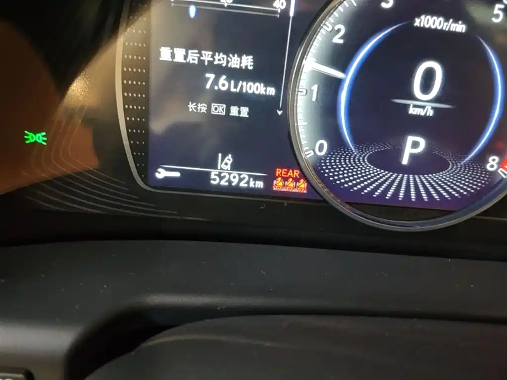 Lexus ES 2022 200 Excellence Edition фото 19