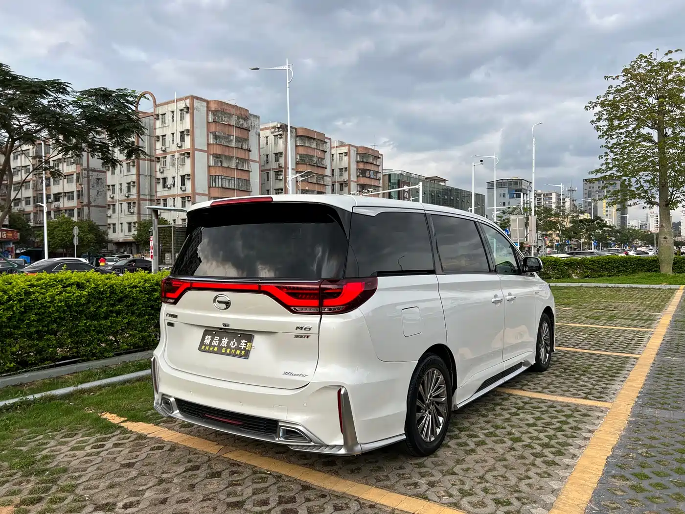 GAC TRUMPCHI M8