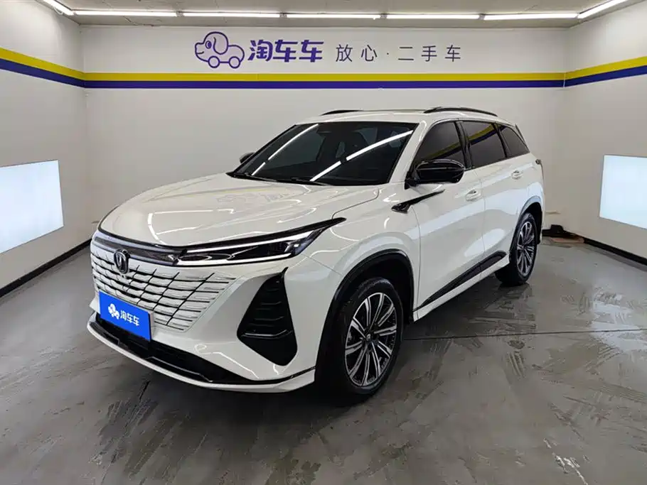Changan CS75 PLUS 2024 3rd Generation Champion Edition 1.5T Smart Drive Power Type