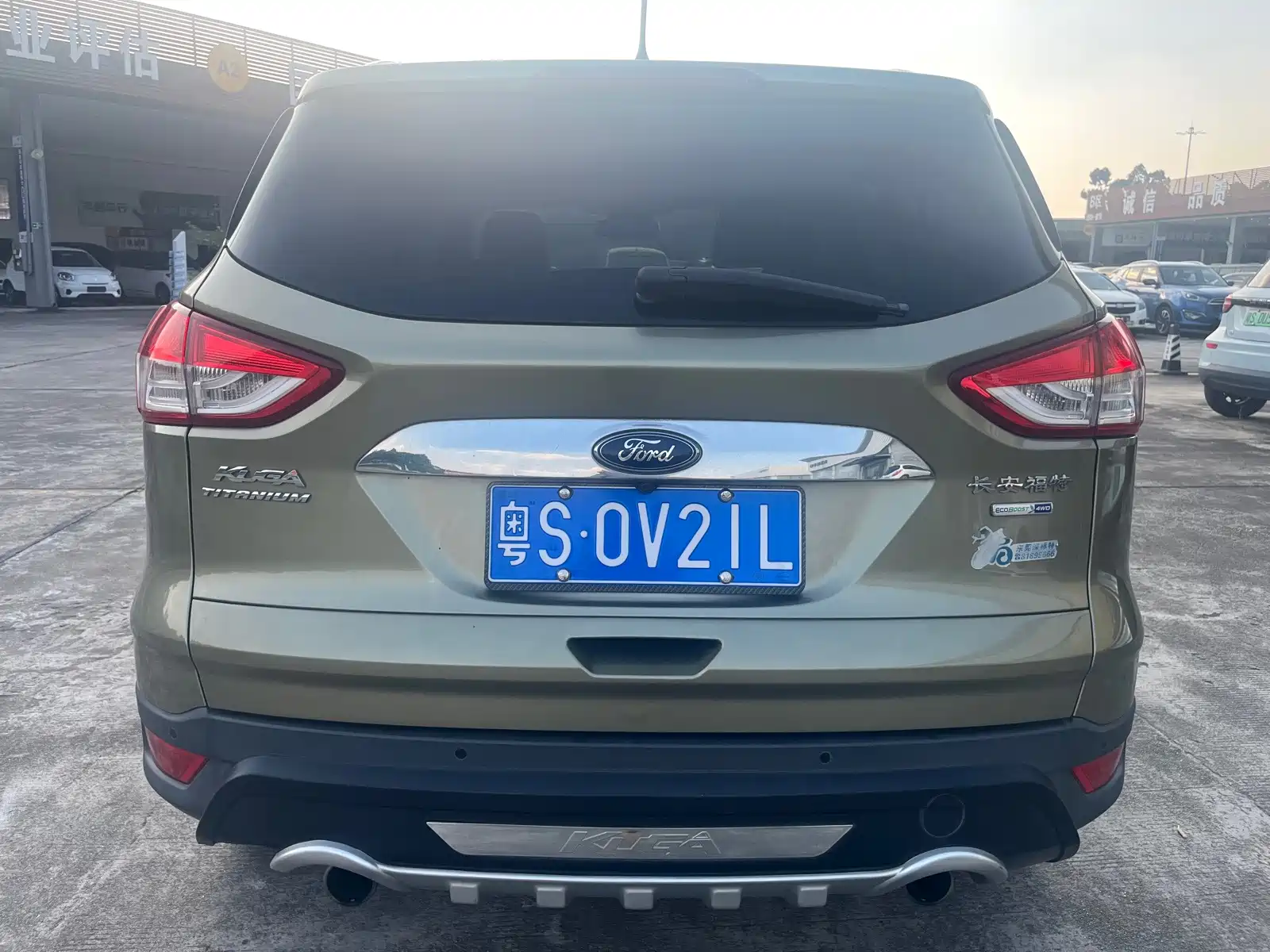 Photo 11 - Ford Kuga