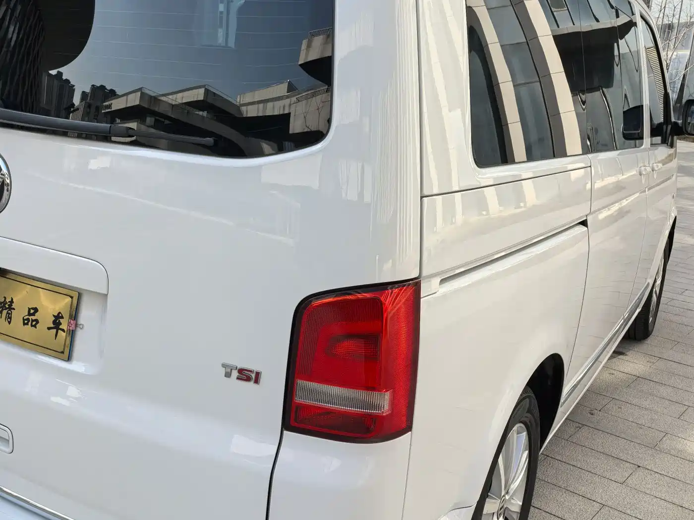 Volkswagen Multivan 2016 2.0TSI 2WD 66th Anniversary Edition фото 29