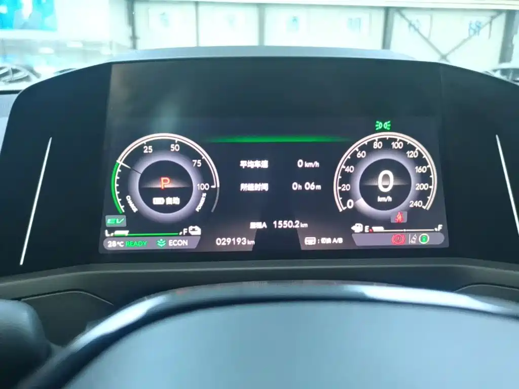 Honda Accord New Energy 2024 2023 2.0L e:PHEV Premium Edition
