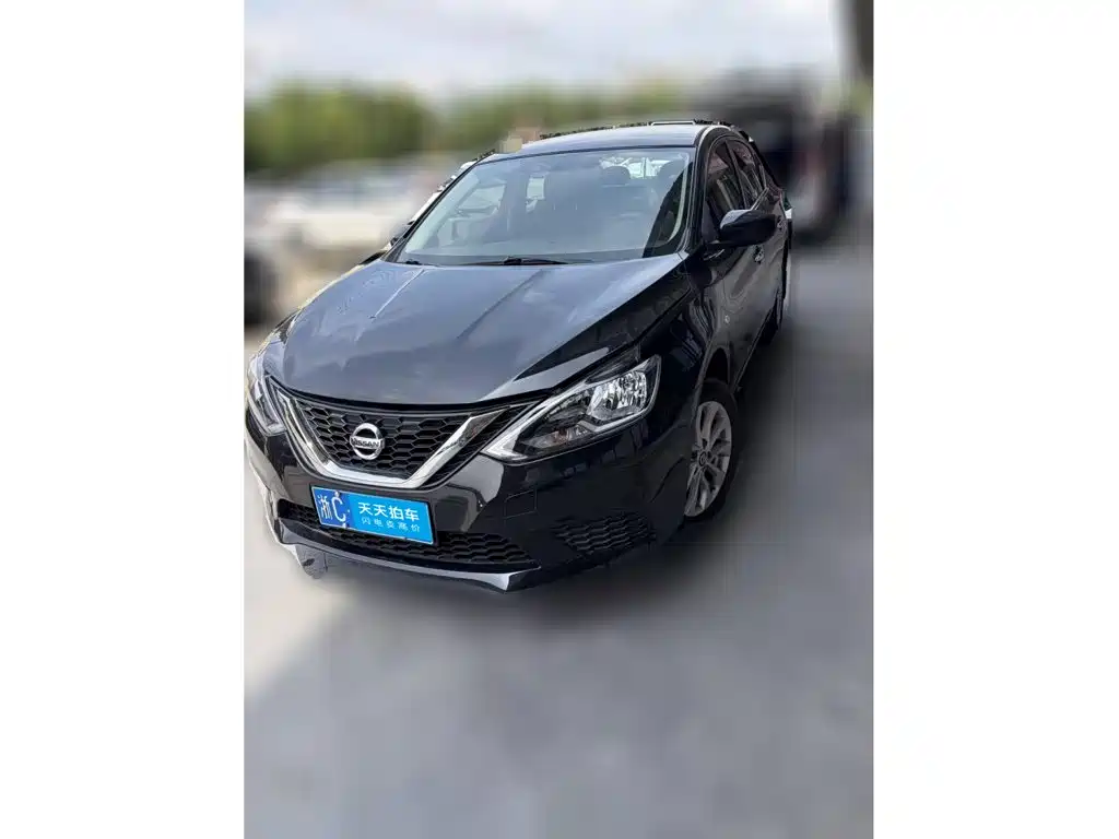 Nissan Sylphy 2021 Classic 1.6XE CVT Comfort Edition