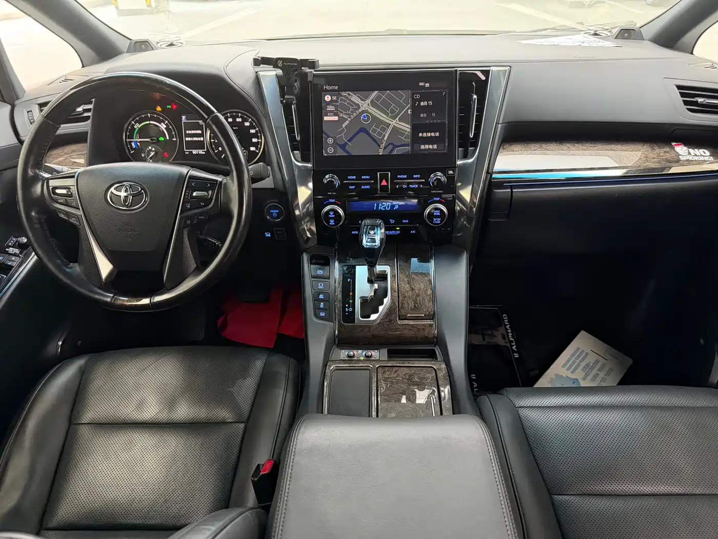 Toyota Alphard 2021 Hybrid 2.5L Premium фото 6