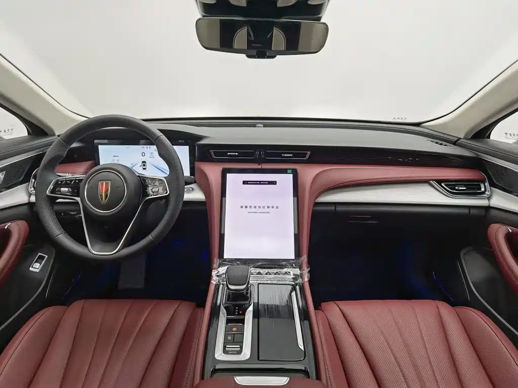 Hongqi H5 PHEV 2026 2025 130 Super Hybrid Edition