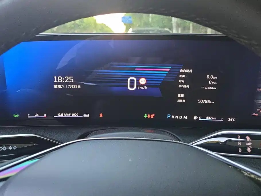 Cadillac CT6 2024 2023 28T Premium Model