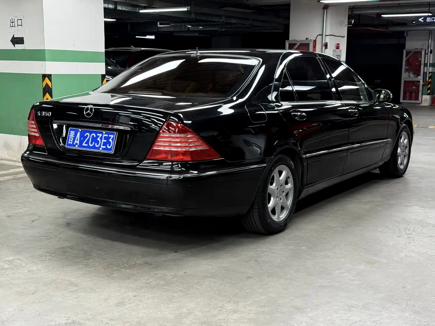 Mercedes-Benz S-Class 2004 2004 S 350