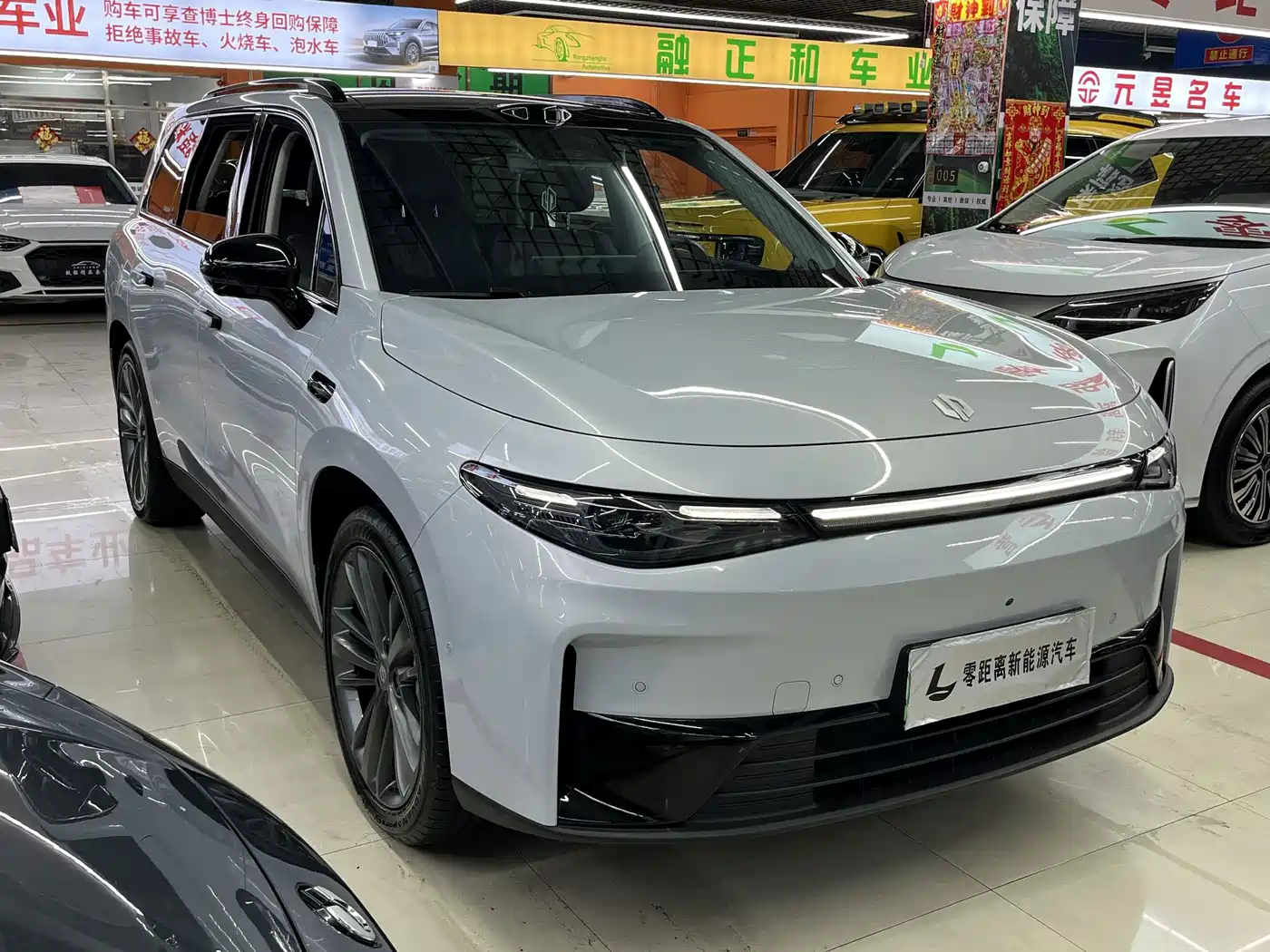 Leapmotor C16