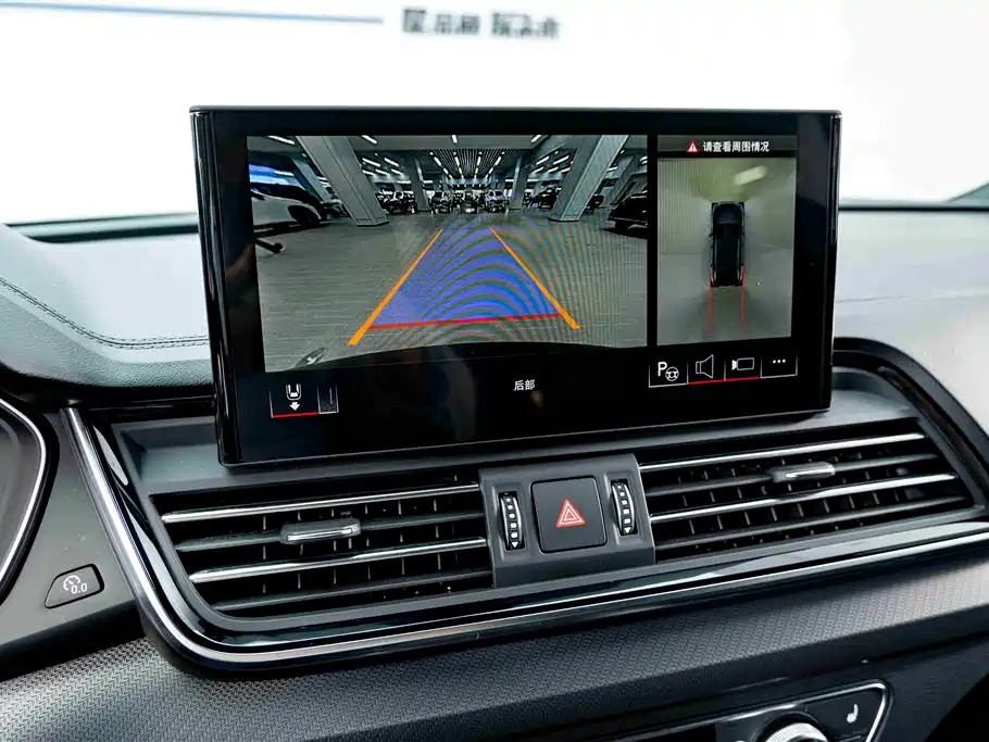 Audi Q5L 2024 Model 45 TFSI Luxury Dynamic фото 9