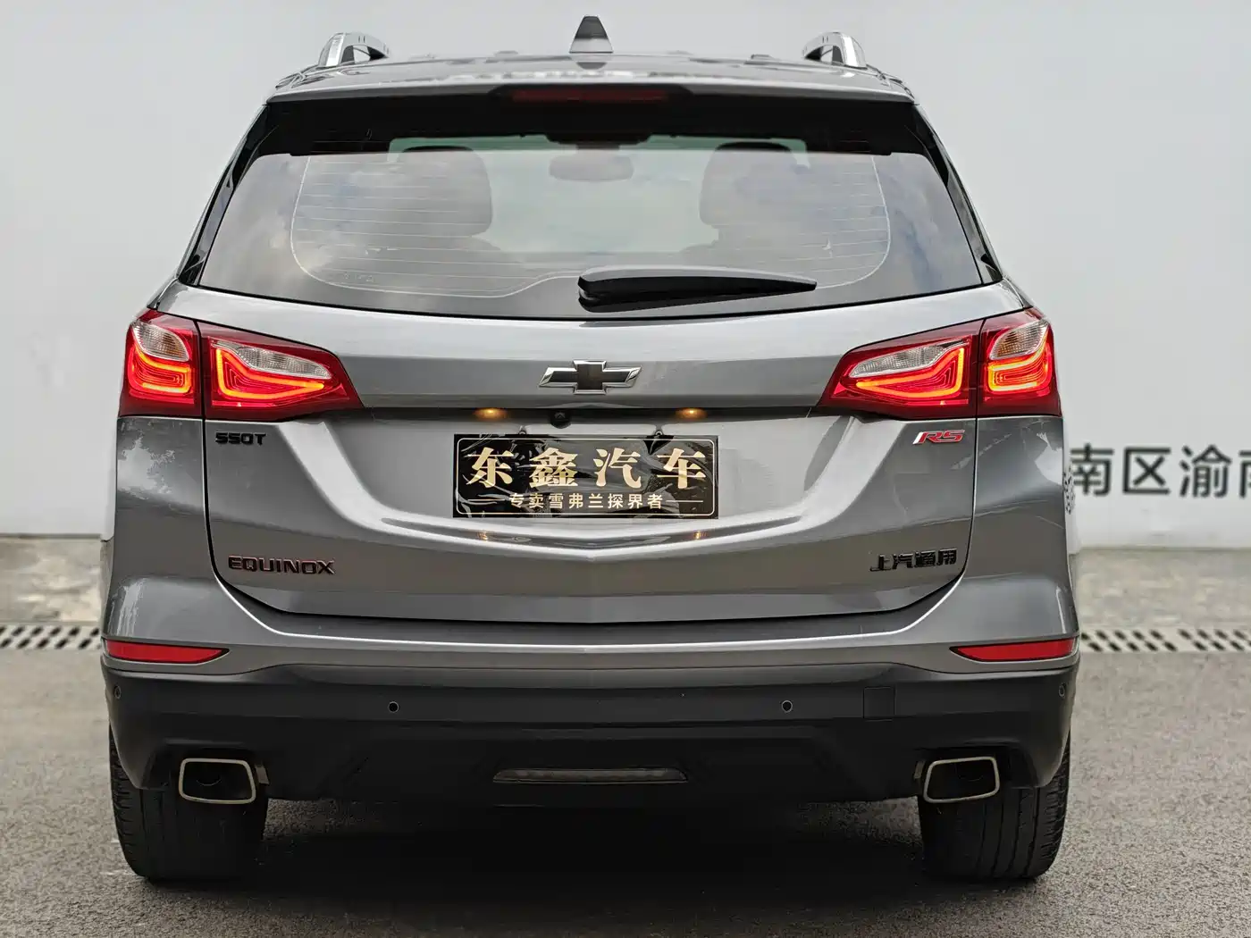 Chevrolet Equinox 2019 Redline 550T Auto 4WD Hanjie RS Edition (China VI) фото 24