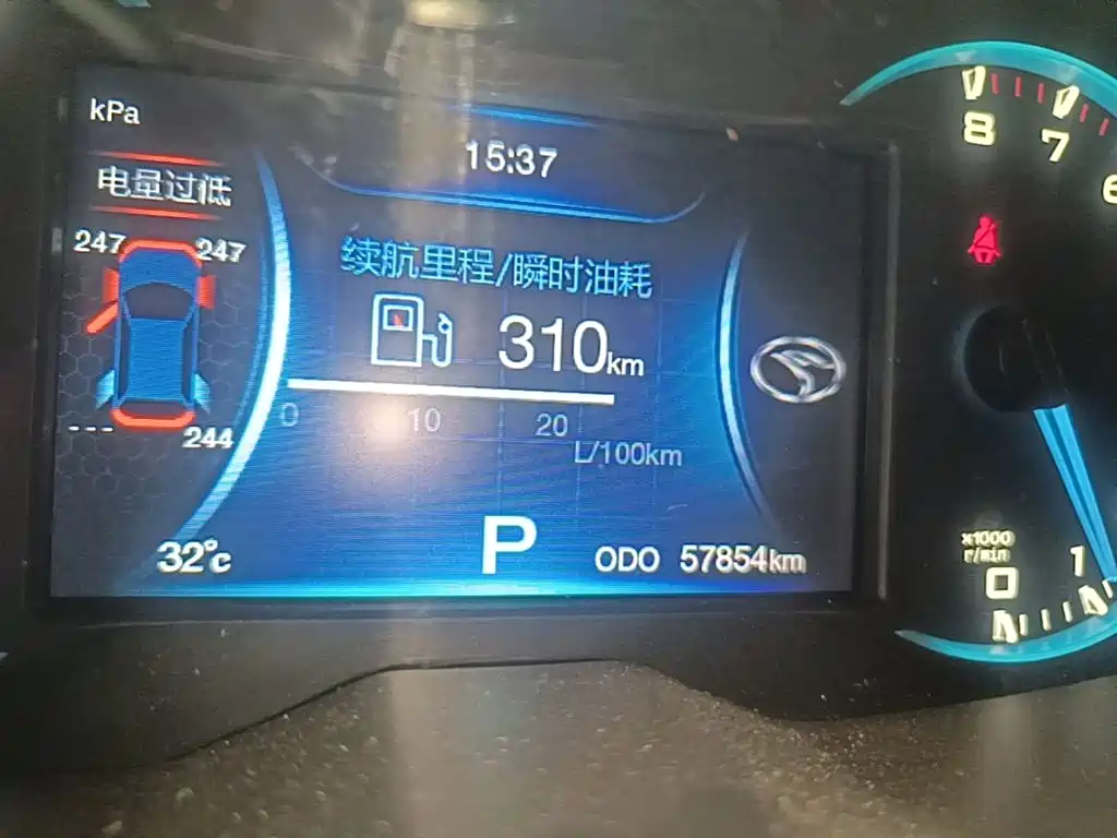 Soueast DX7 2017 2017 1.5T Automatic Luxury