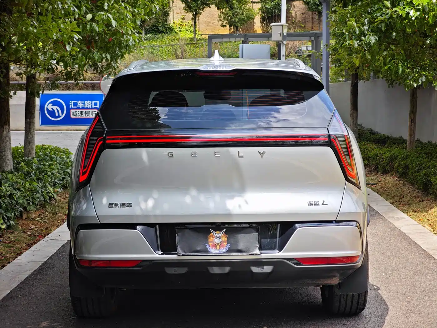 Geely Atlas L 2026 2025 Model 4th Gen 1.5TD DCT Shanhe