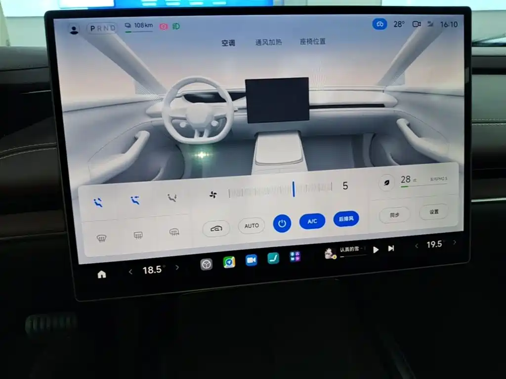 Xiaomi Auto Xiaomi SU7 2024 RWD Standard Founder's Edition фото 13
