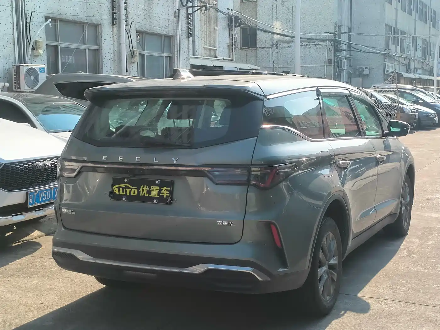 Geely Jiaji 2024 2025 1.5TD DCT Longteng Edition