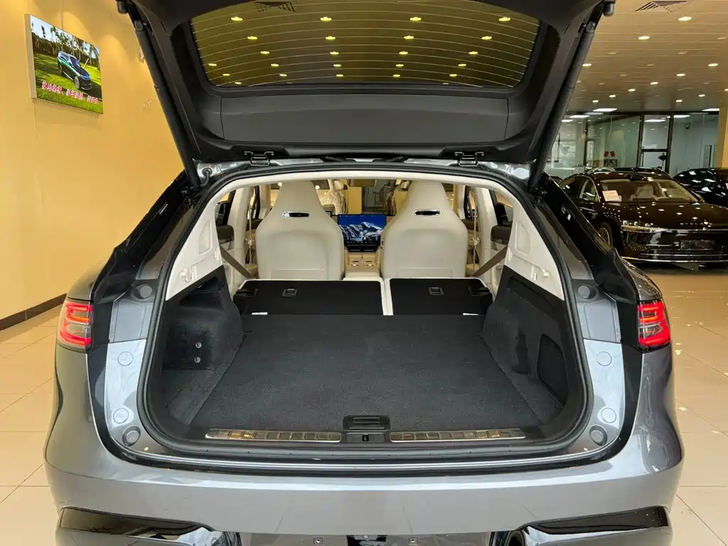 Zhijie Luxeed R7 2026 2026 Range Extender Max+