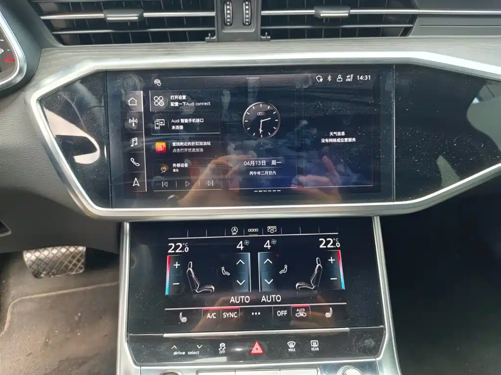 Audi A6L 2024 45 TFSI quattro Premium Dynamic фото 10