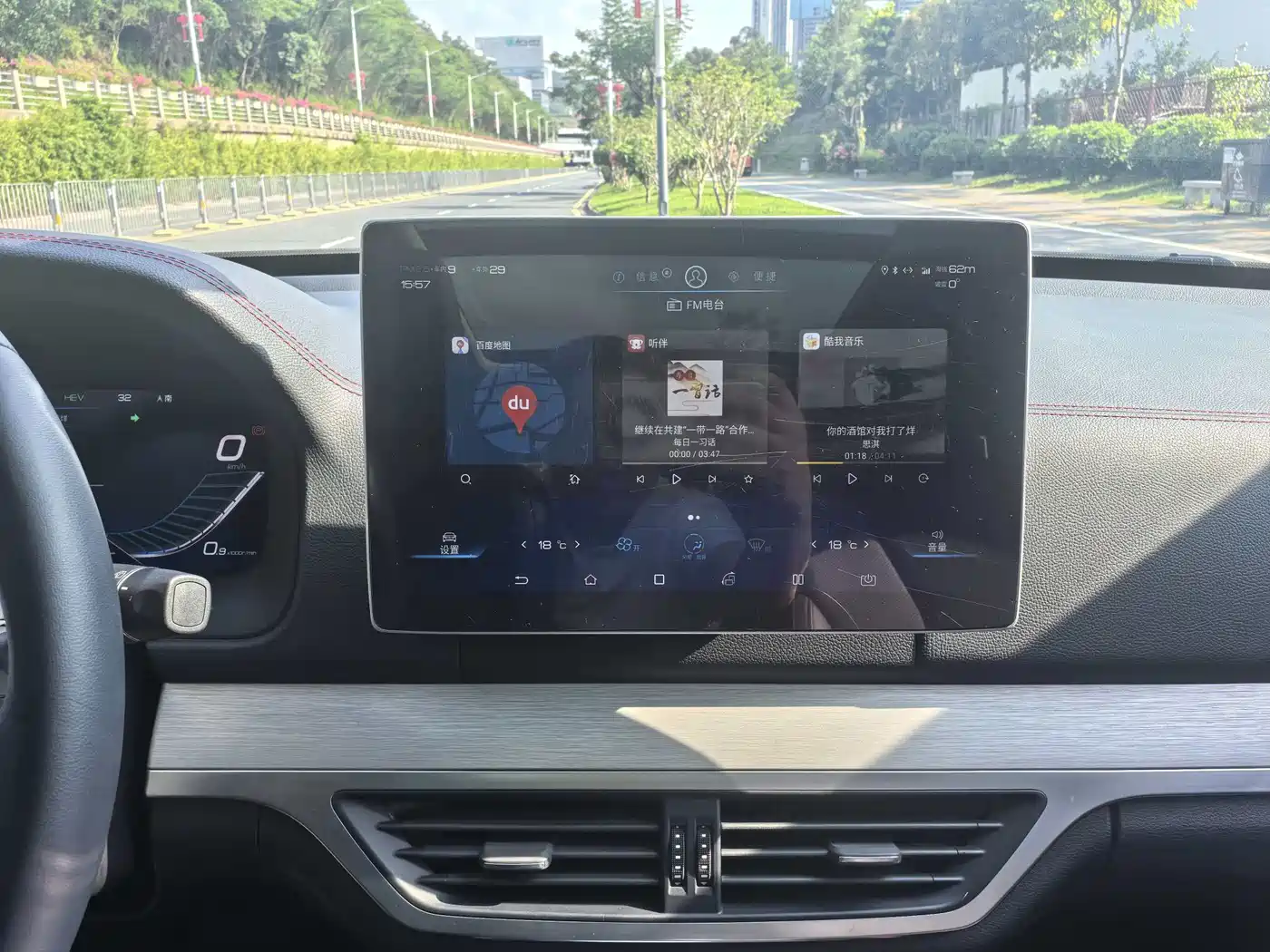 BYD Tang New Energy 2018 DM 2.0T AWD Smart Connection Enjoy Edition 7-Seater China V фото 13