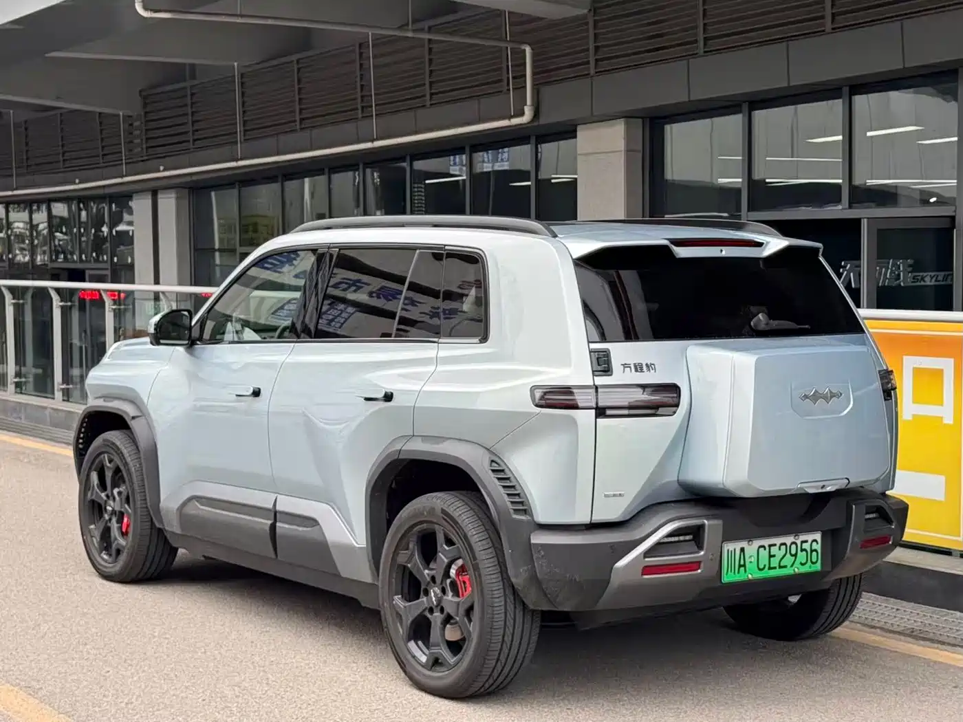 2026 Fang Cheng Bao Titanium 3