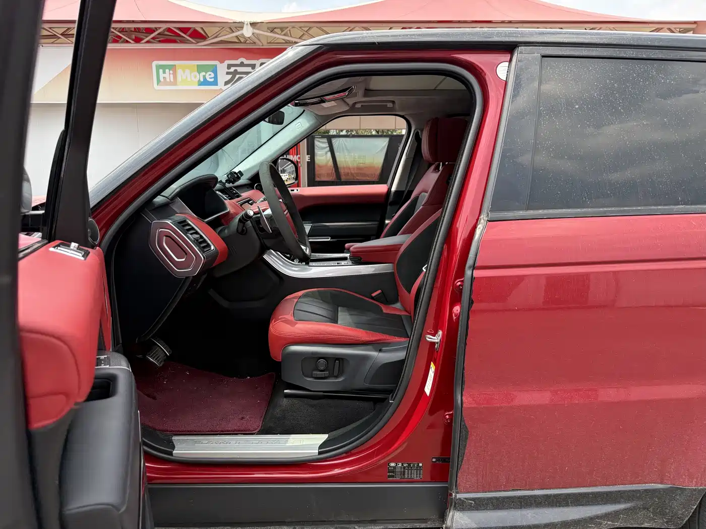 Фото 5 - Land Rover Range Rover Sport