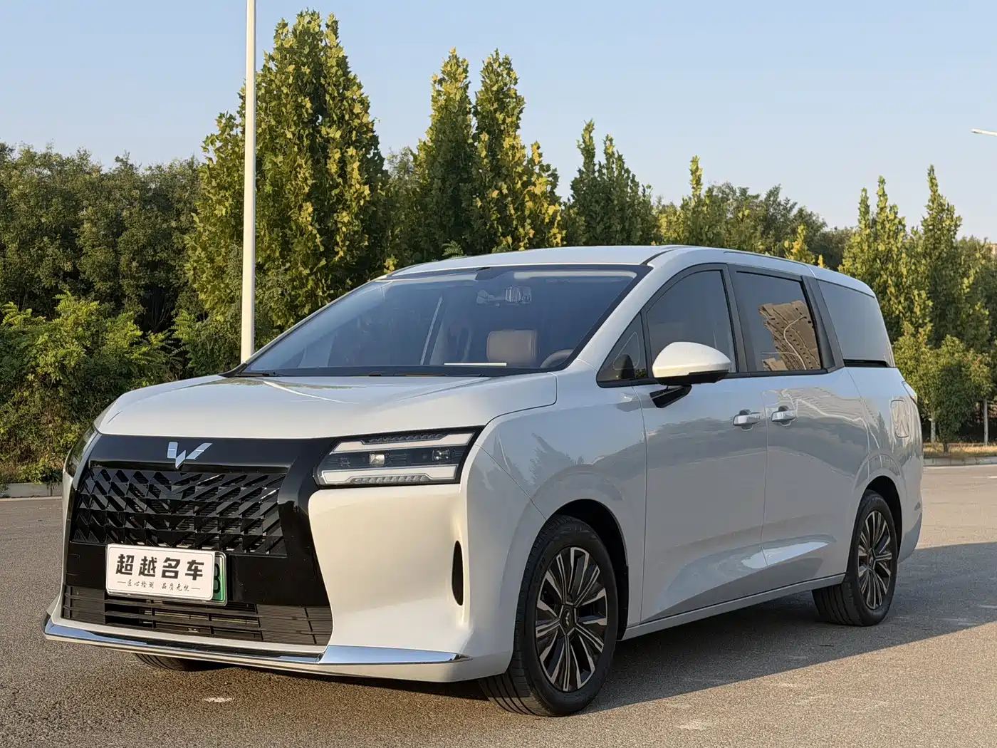 Similar car