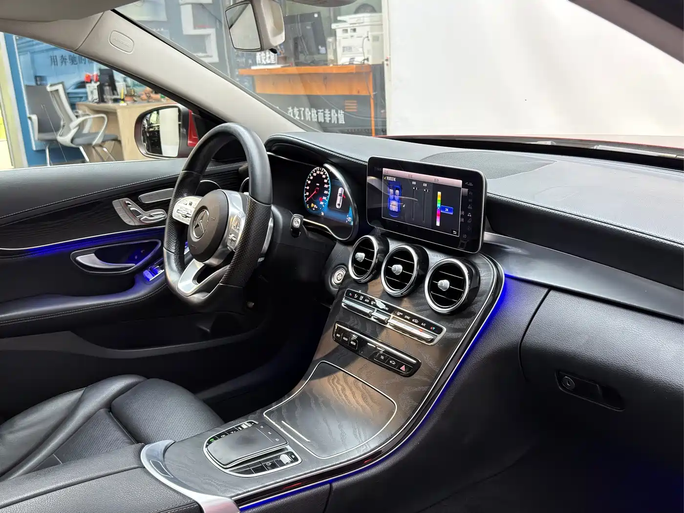 Mercedes-Benz C-Class, миниатюра 13