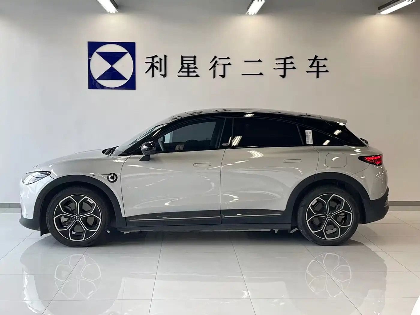 2024 smart #3