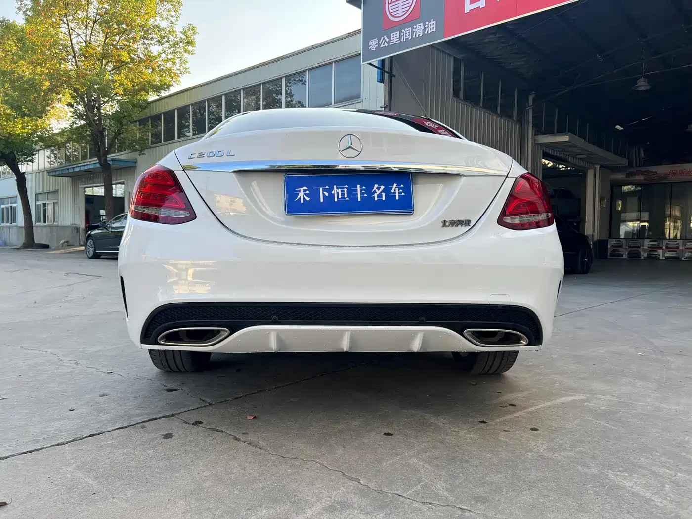 Mercedes-Benz C-Class 2018 C 200 L Sport Edition фото 6