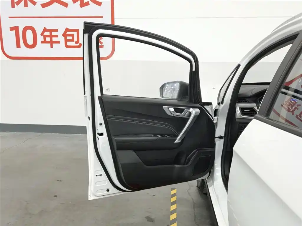 GEELY AUTOMOBILE VISION X3