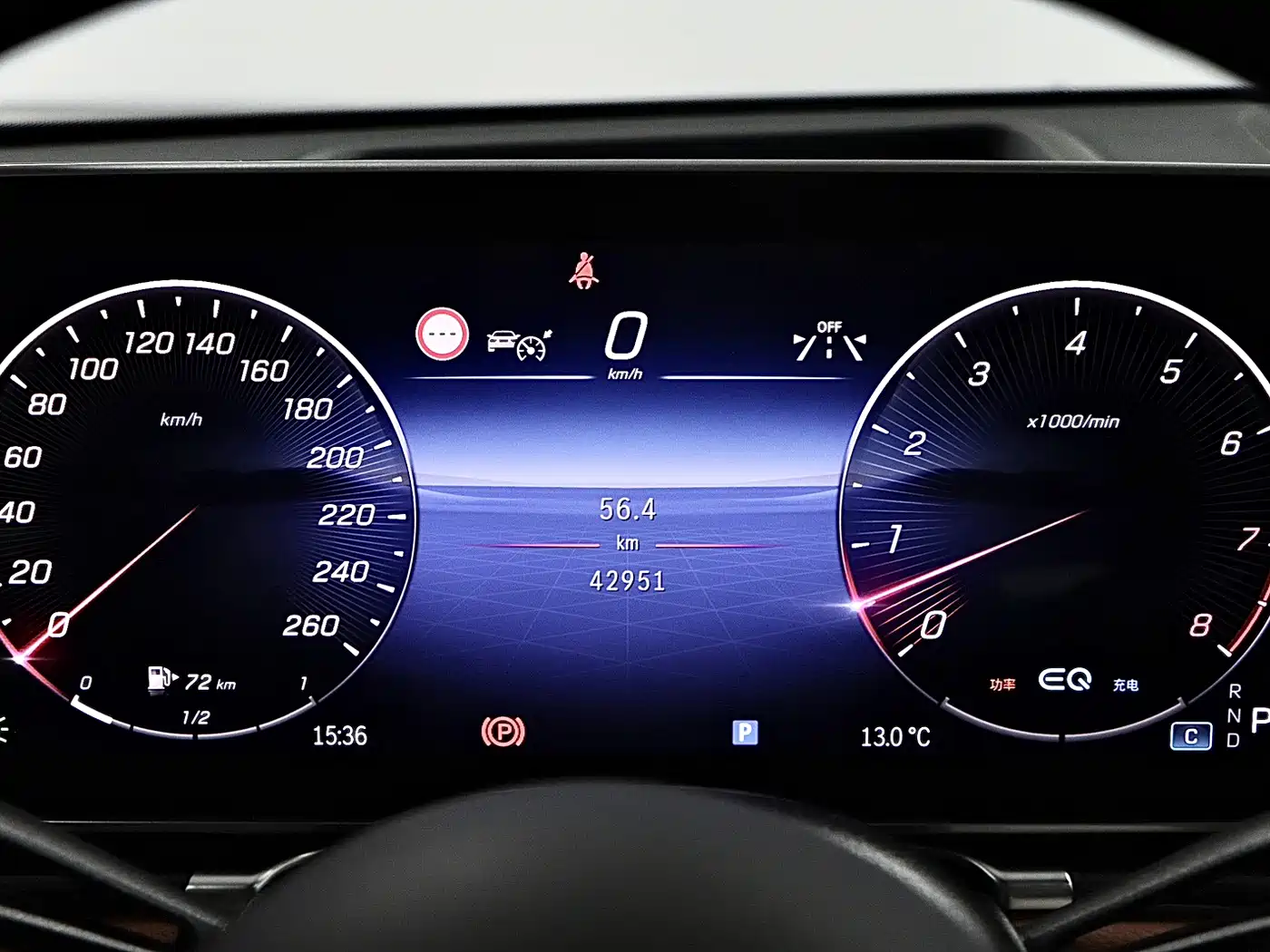 Mercedes-Benz Maybach S-Class 2021 S 480 4MATIC фото 9