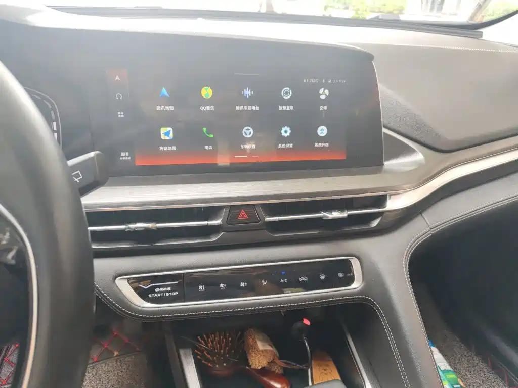 Changan CS75 PLUS 2019 2020 1.5T Automatic Luxury