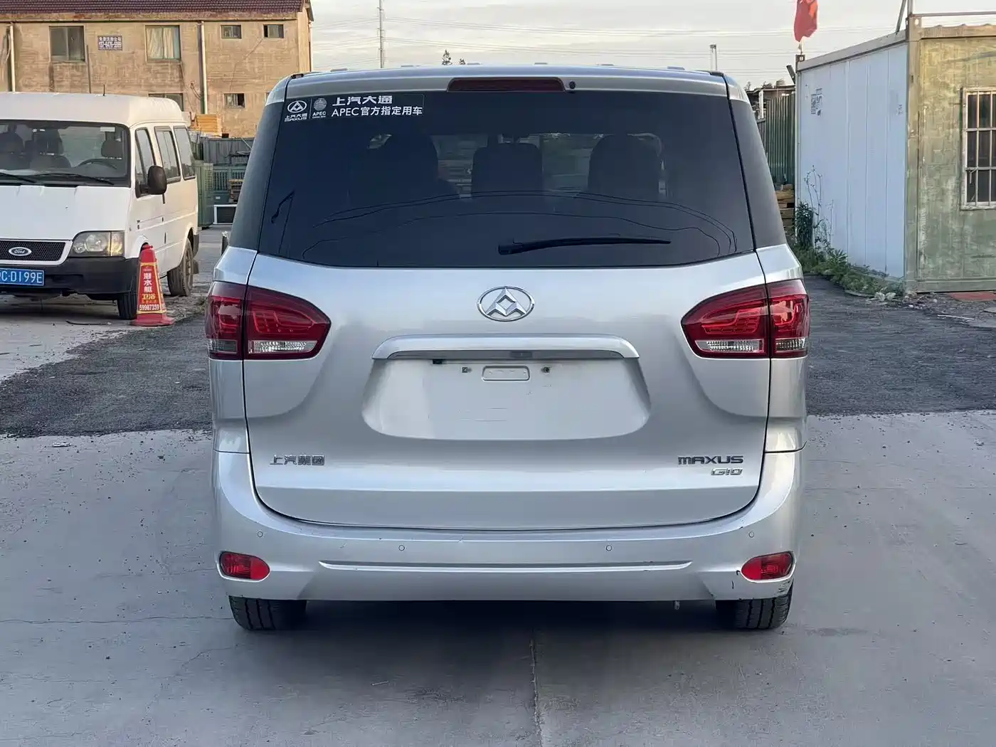 SAIC Maxus Maxus G10 2015 2.0T Automatic Commemorative Edition фото 9