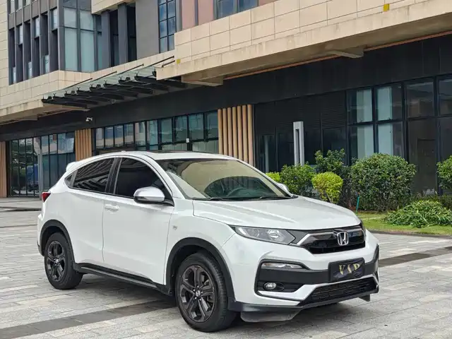 Honda XR-V 2021