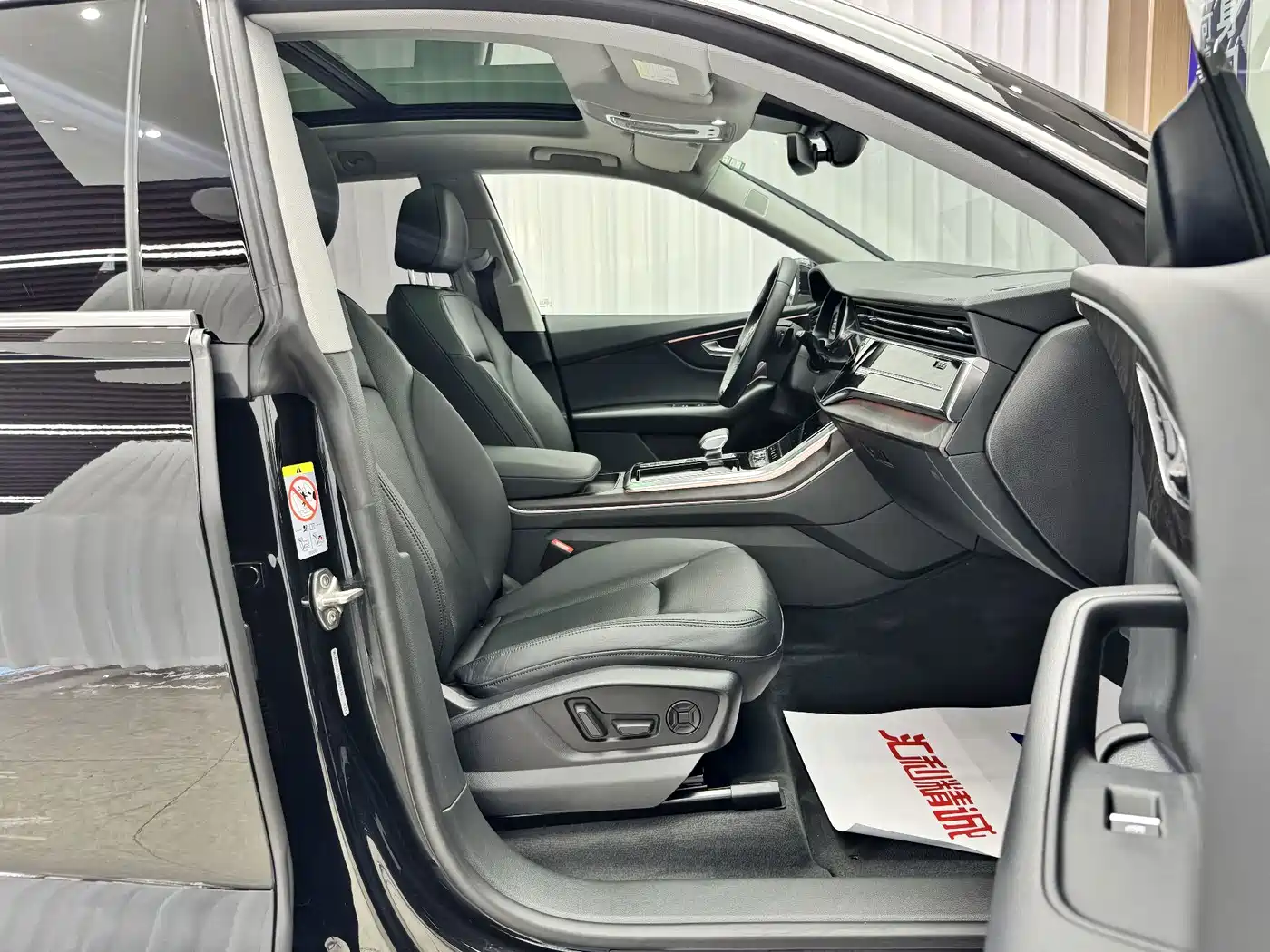 Audi Q8 2021 2021 Model 55 TFSI Luxury Dynamic