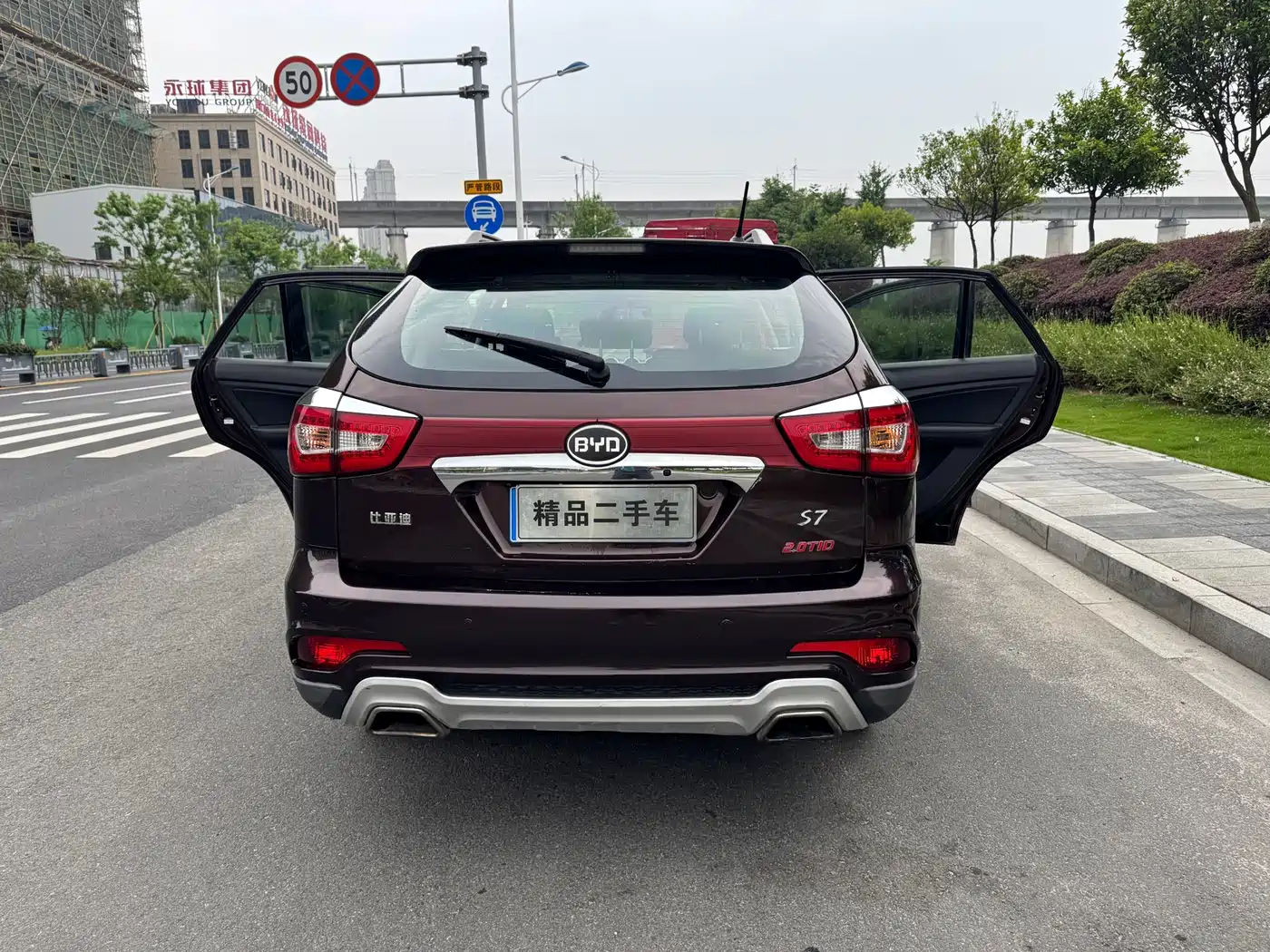 BYD S7 2015 2.0T Automatic Premium фото 13