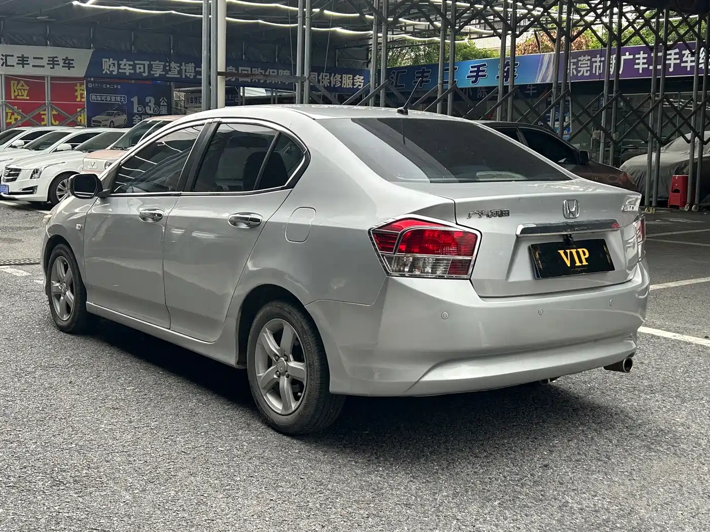Honda City Classic 2011 2008 1.5L Automatic Elite Edition