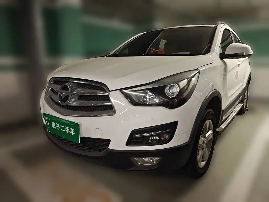 Haima S5 2017 2015 1.6L Manual Luxury Sunroof Edition