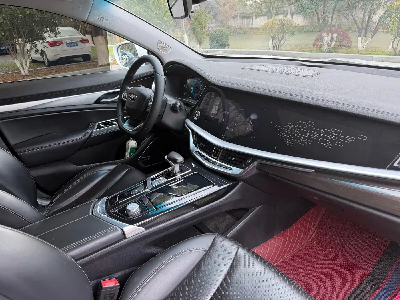 GEELY AUTOMOBILE BORUI